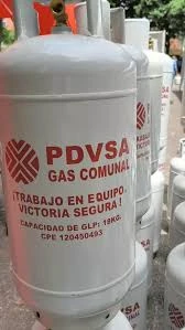 سیلندر 18 کیلوگرم LPG برای برنامه های توزیع ساختاری