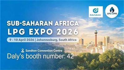 سیلندر دالی در نمایشگاه ال‌پی‌جی جنوب صحرای آفریقا 2026 به نمایش گذاشته می‌شود